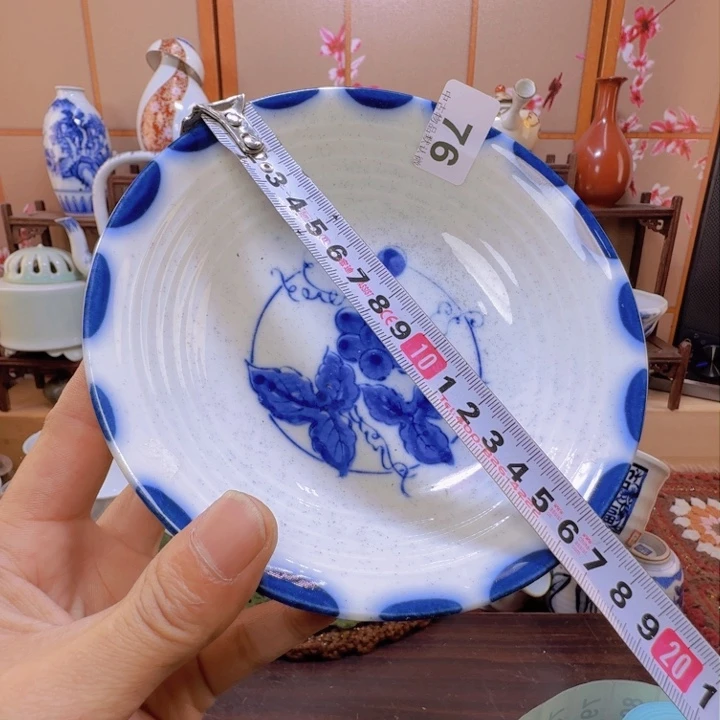 碗76啊啊啊啊啊啊啊啊啊啊啊啊