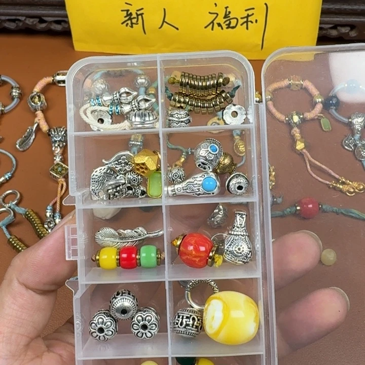 合成碳硅石铜合金文玩配饰帝王套3号