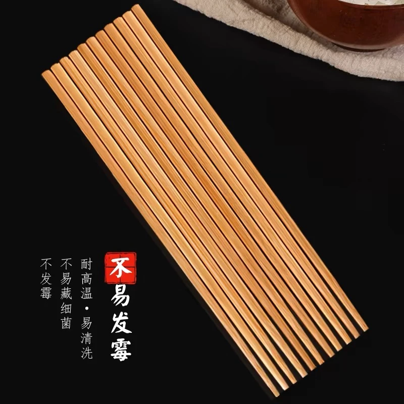 竹筷子有竹节40双无漆无蜡无油漆天然楠竹筷家用筷