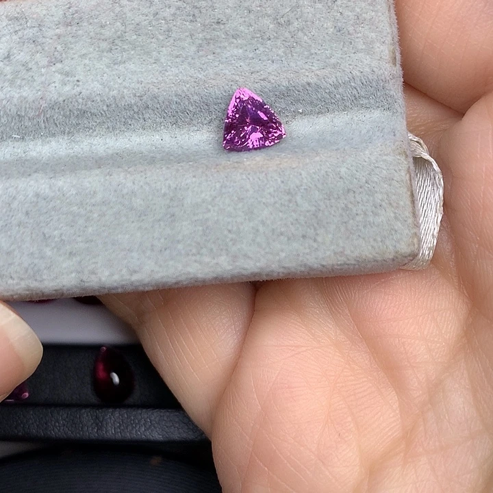 蓝宝石裸石1.26ct紫蓝宝