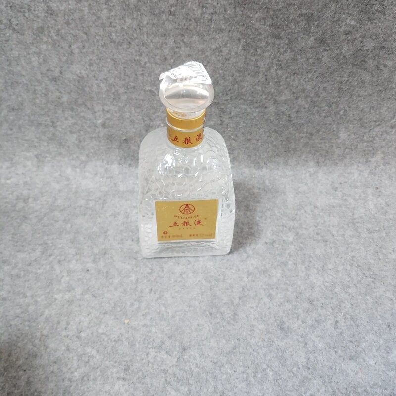 2010年五粮液金榜题名52度480ml-M25GH002339-01