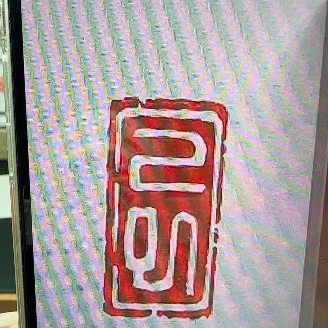 寿山石印石乡*人乙巳1×2加刻