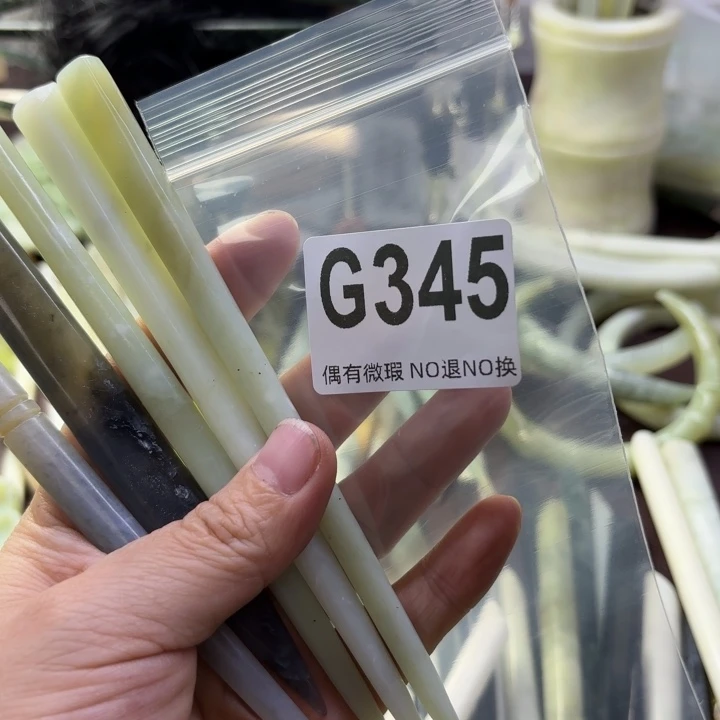 蛇纹石玉发饰合金絮*