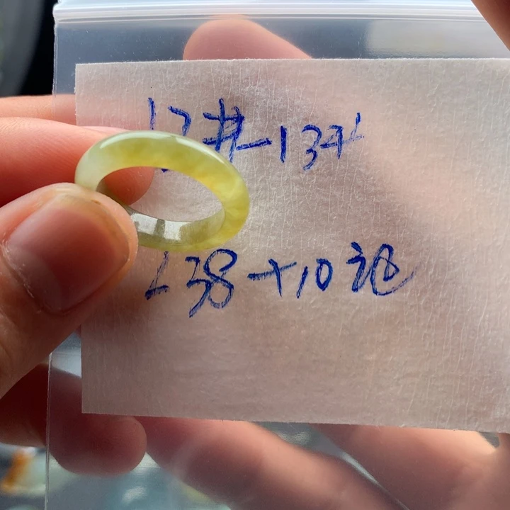 定制翡翠未镶嵌戒圈