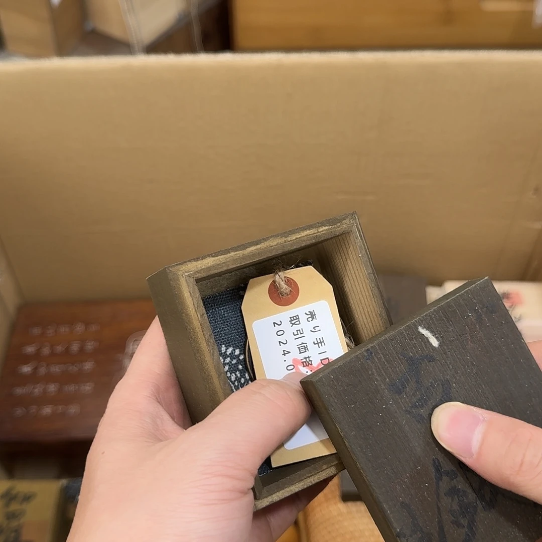 闪购商品，多样性发一