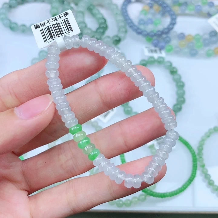 未镶嵌手链翡翠翡翠