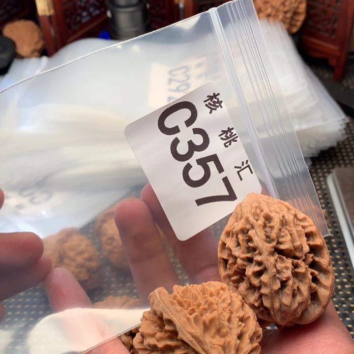 吊坠文玩核桃招财鼠