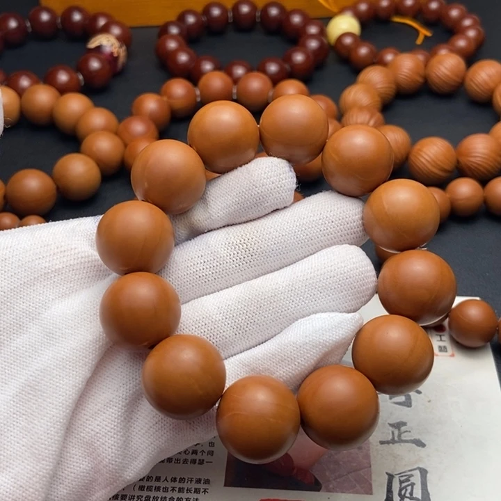 橄榄核手串/手链1.9铁核同轴