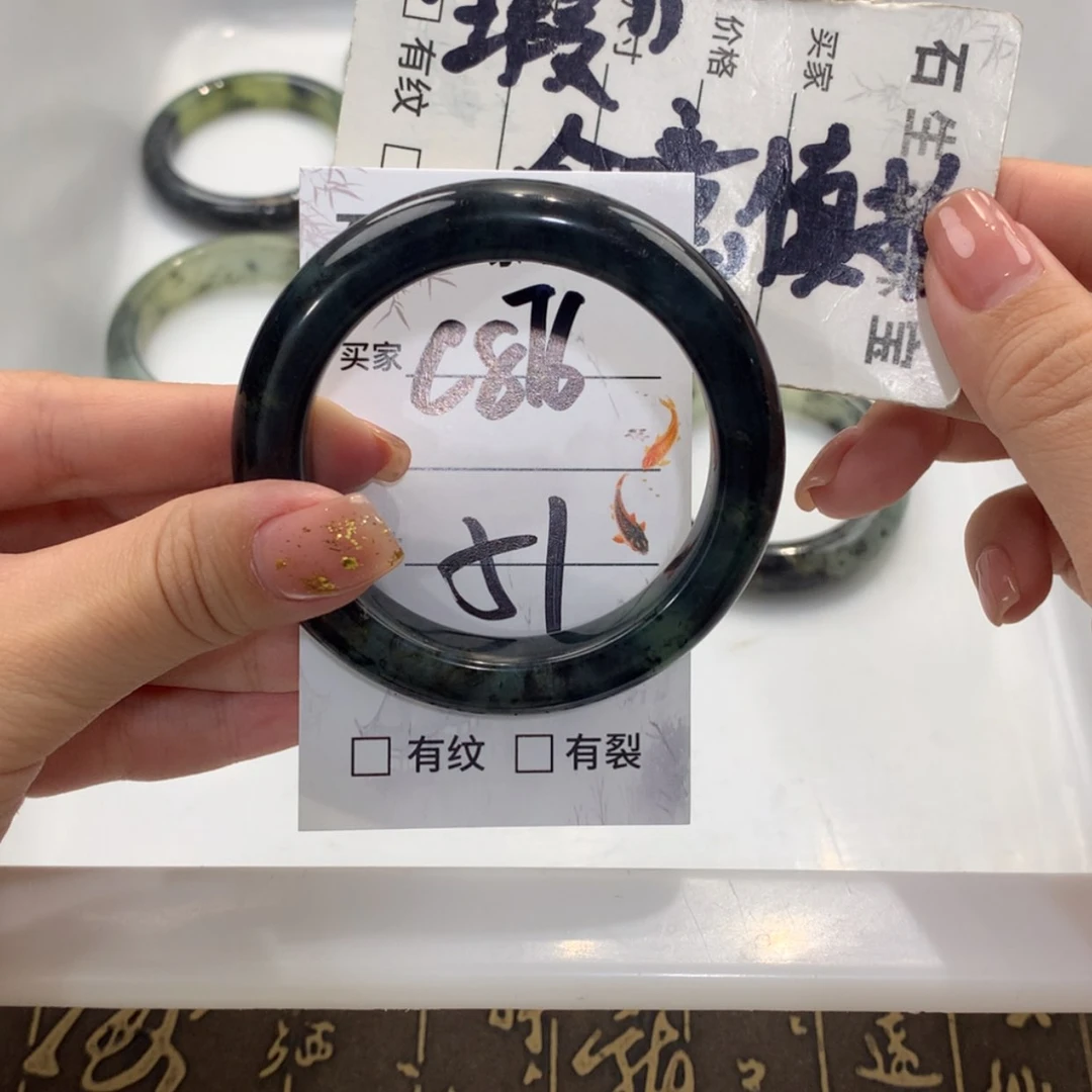 【闪购商品】蛇纹石玉未镶嵌手镯