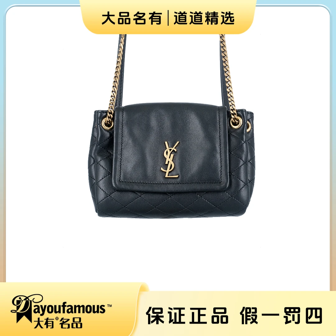 全新未使用 YSL/圣罗兰 丨道道丨黑金nolita链条斜挎包