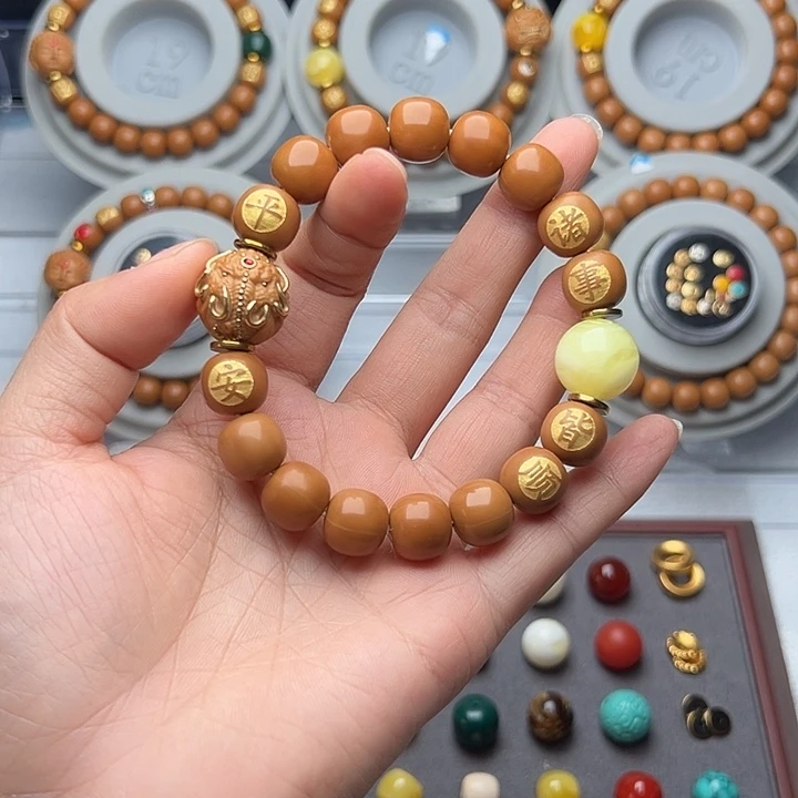 吊坠猴头核桃?****?