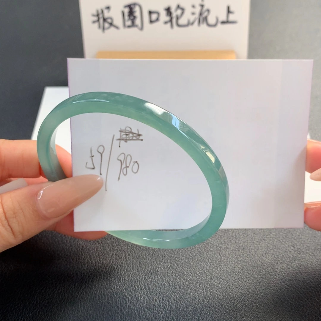 翡翠未镶嵌手镯天然翡翠