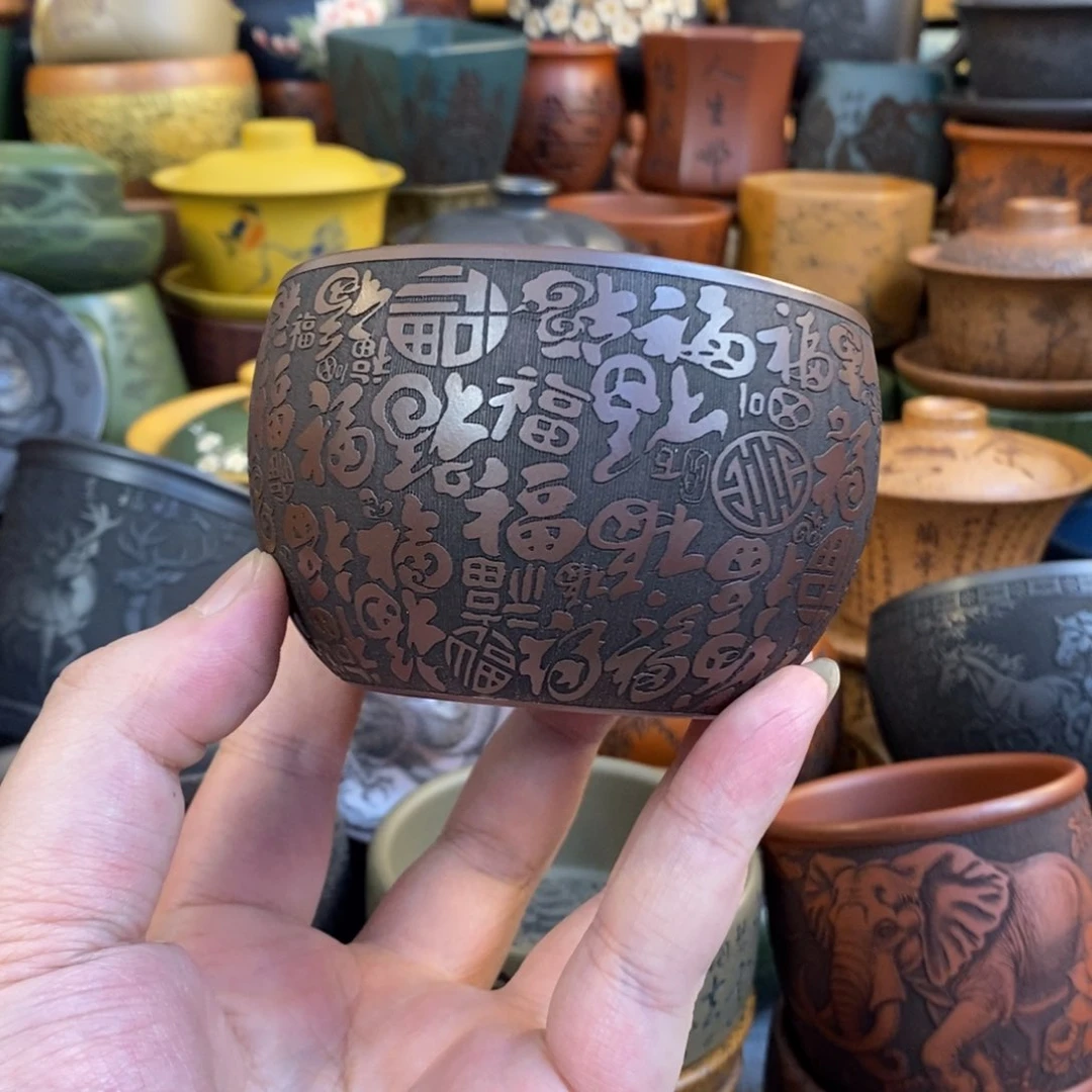 紫砂杯子宜兴全手工紫砂杯