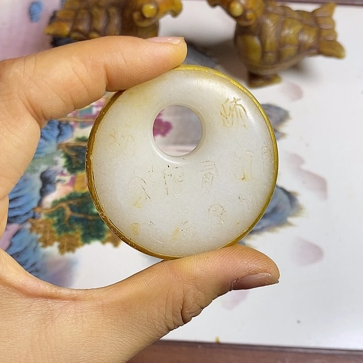 紫砂一一一一一yi