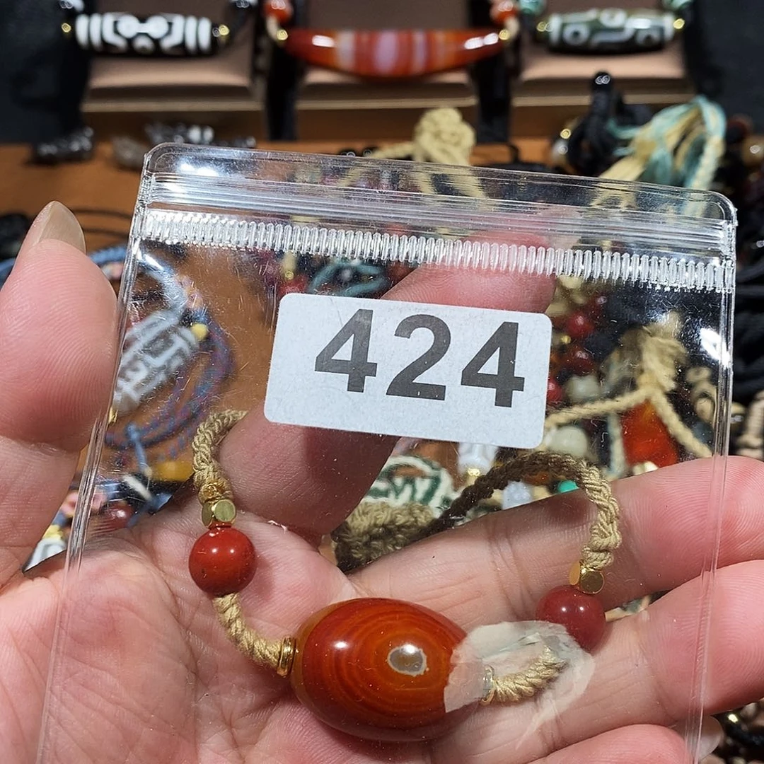 未镶嵌颈饰玛瑙/玉髓