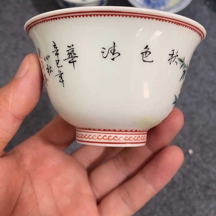 摆件1112221212212121111