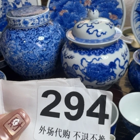 蓝***瓜景德镇陶瓷手绘单位预存