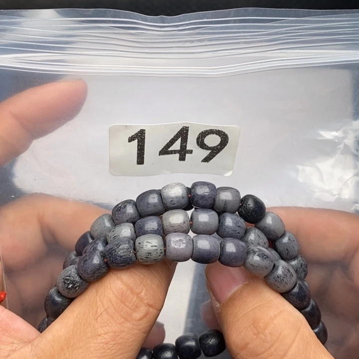 科檀（科特迪瓦檀木）