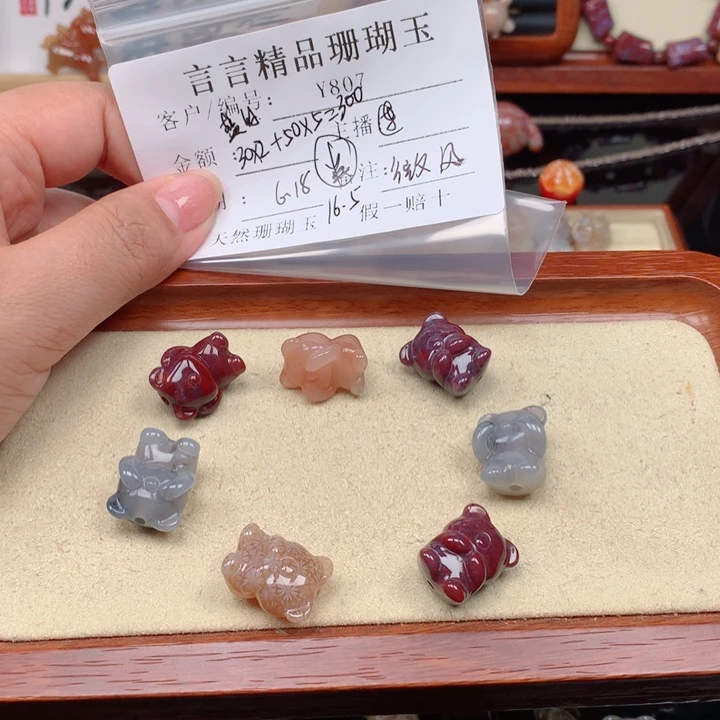 硅化玉手链未镶嵌微*