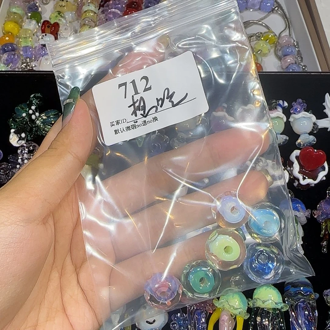 海豹毛好家伙你妈妈妈妈