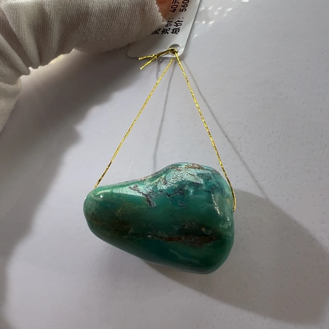 绿松石未镶嵌挂件
