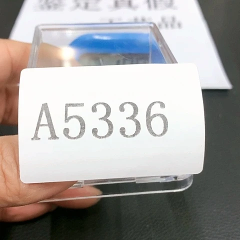 摆件江****）摆件111111111111