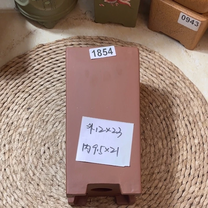 花盆紫砂  紫泥素面直角签筒1854