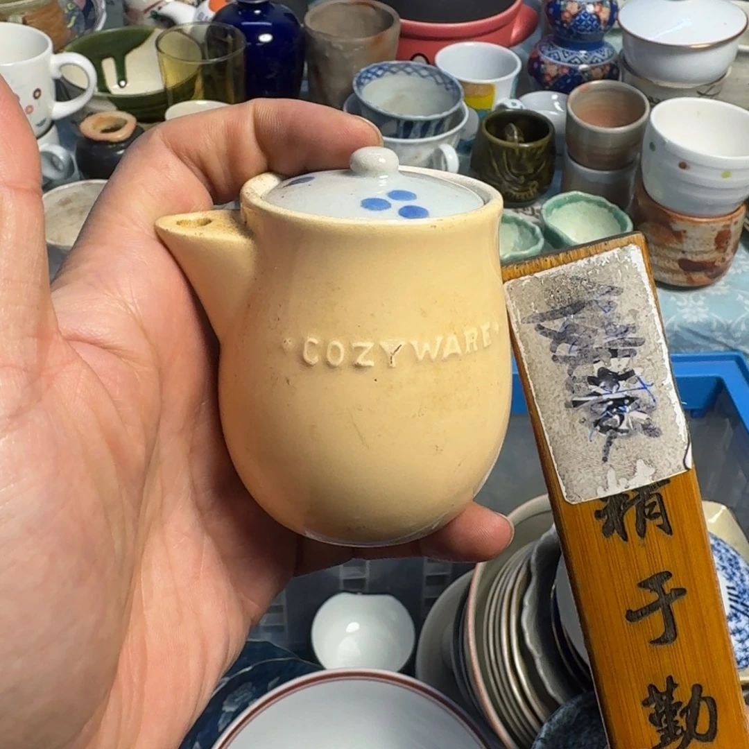 餐具日瓷回流默认微瑕