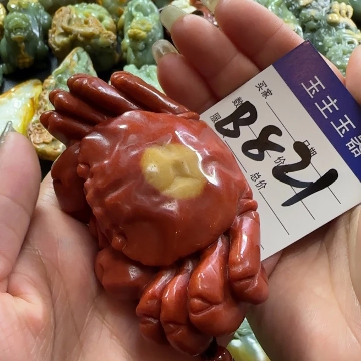 透闪石质玉手把未镶嵌