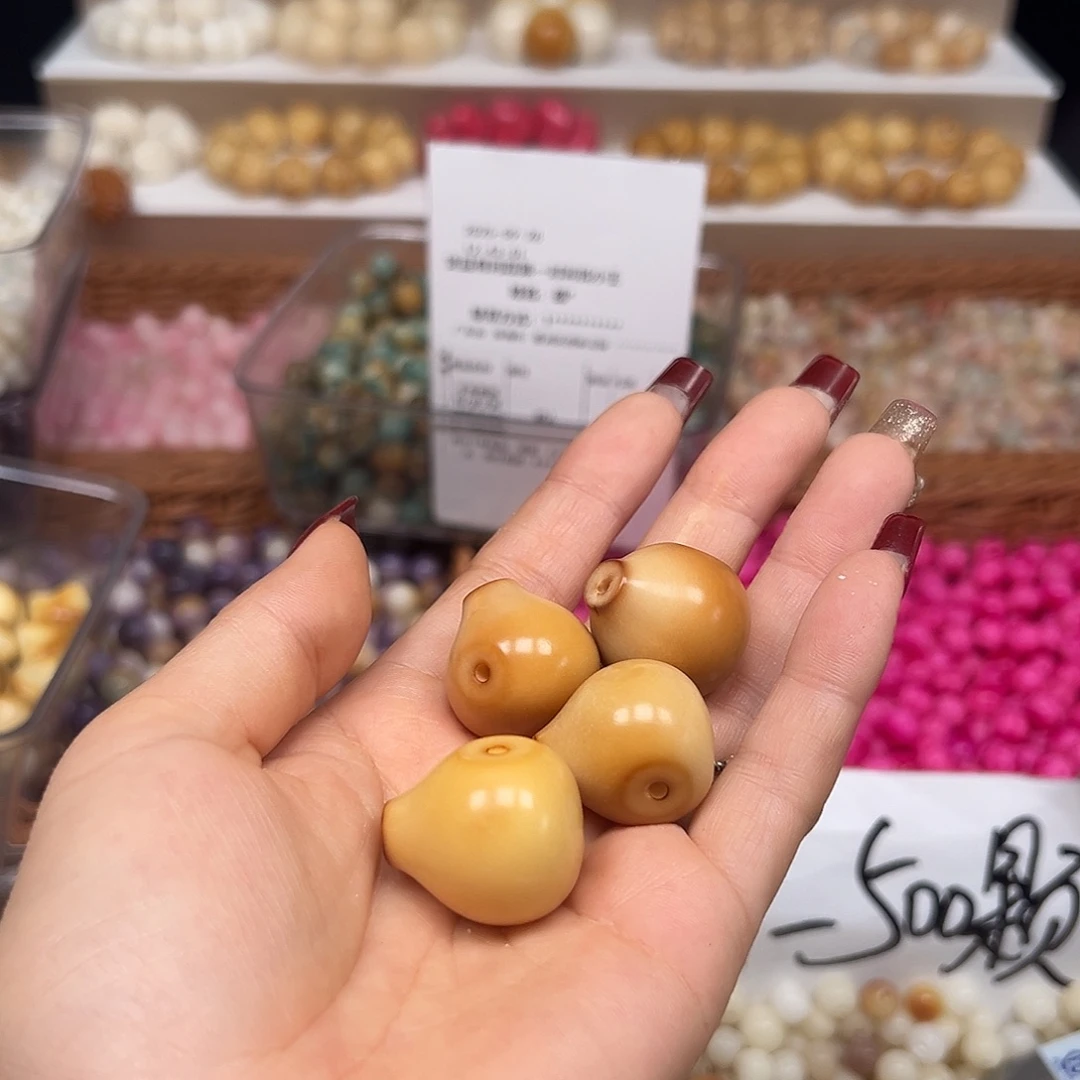 菩提根/象牙果手串微瑕炭烤三通4颗有裂