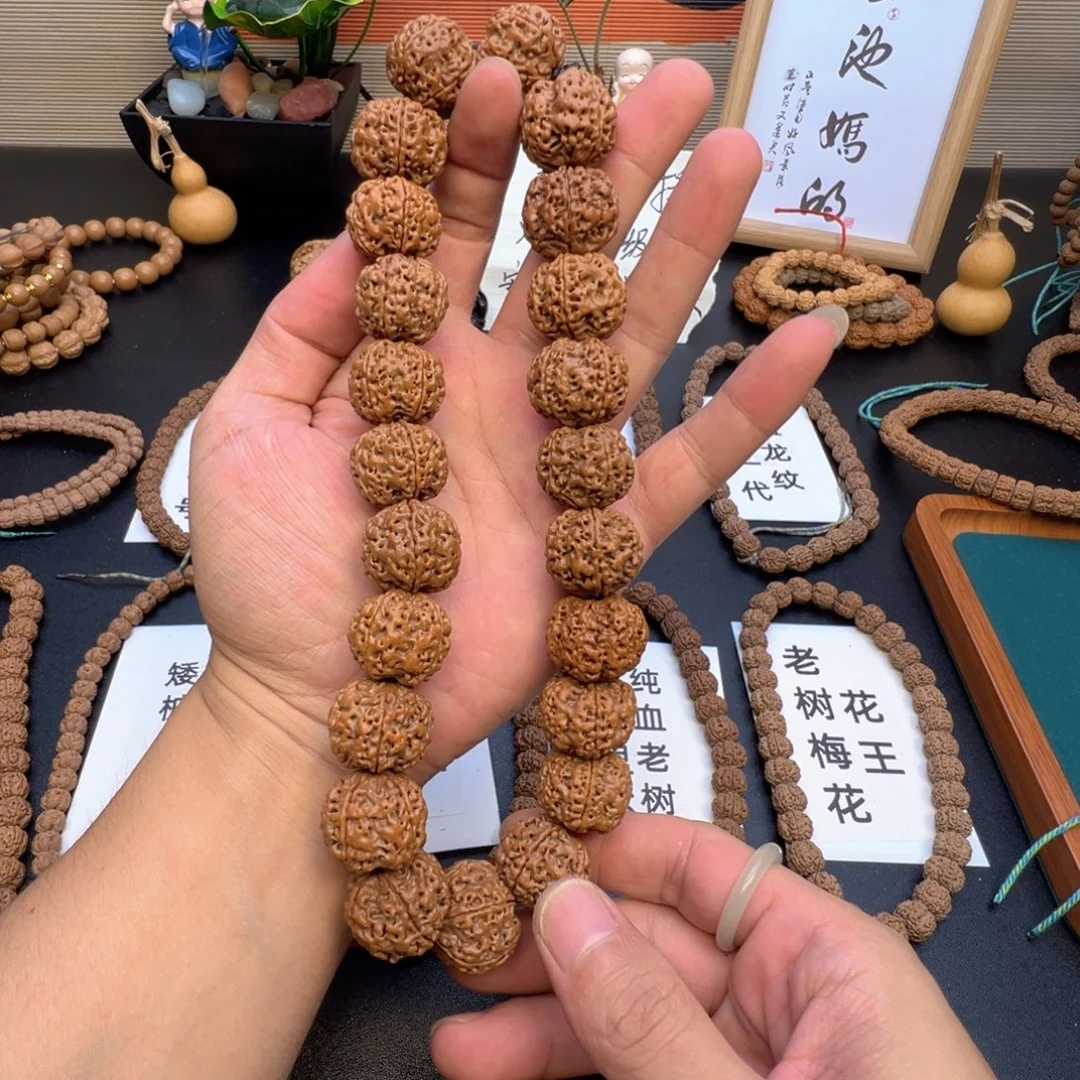 L***x金刚菩提手串金刚菩提子手持一条新人见面礼2.0