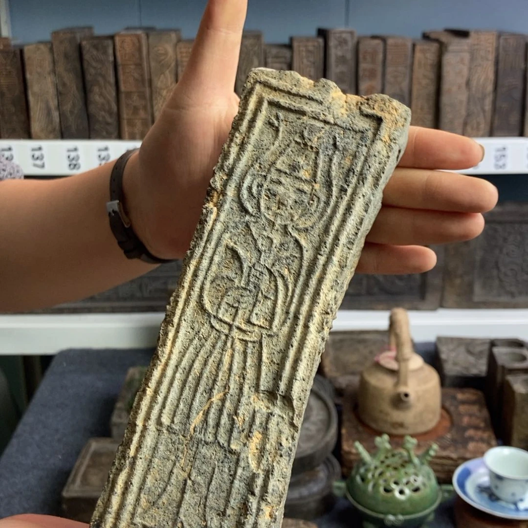 石*古砖雕刻壶承砚台