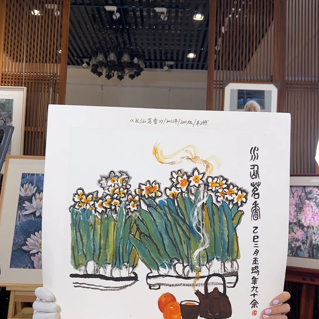 版画耿玉琨名章版画S