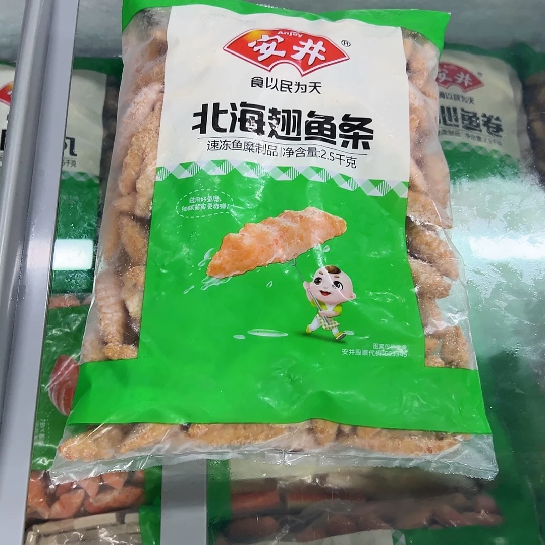 365食用农产品香港特别行政区鱼条一袋