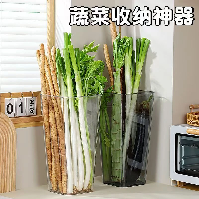 多功能厨房姜蒜食材大容量整理筒大葱收纳盒铁棍山药透明收纳桶