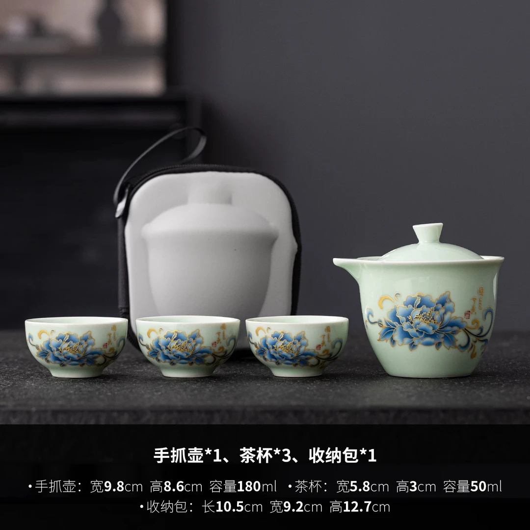 花开盛世 一壶三杯户外便携式家用旅行茶具57