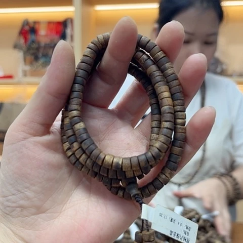手串沉香棋楠厚片珠长串0.6/17克➕多样性发一