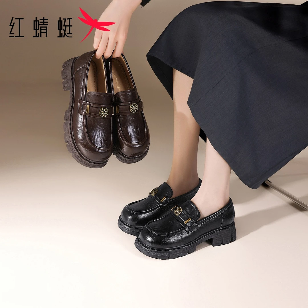 红蜻蜓女士潮流时尚休闲百搭春季简约舒适一脚蹬圆头厚底乐福鞋子