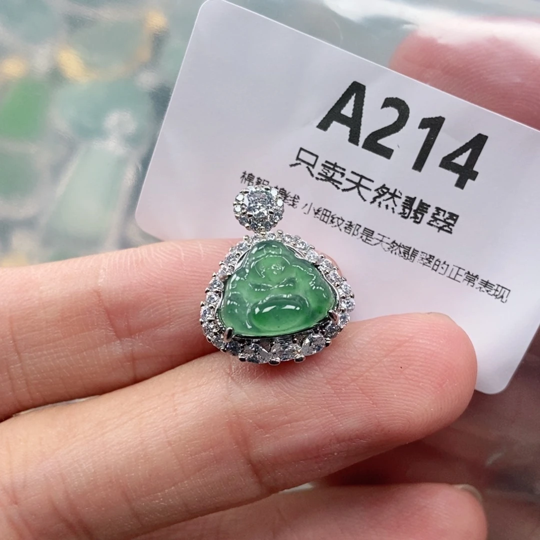 【闪购商品】颈饰未镶嵌翡翠