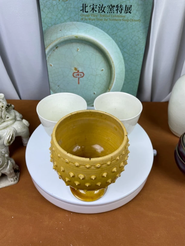 黄釉乳钉杯9999999