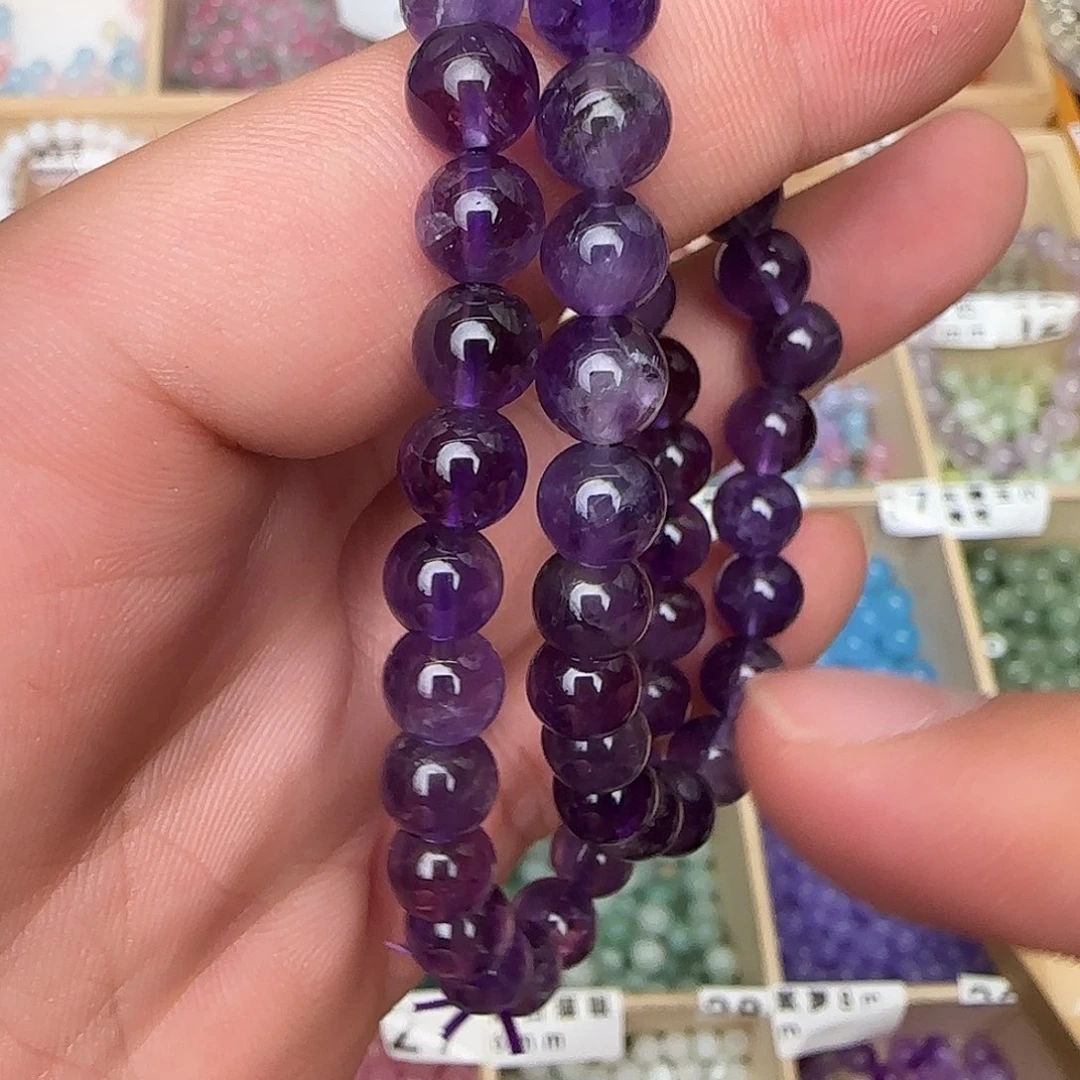 未镶嵌手链水晶紫水晶