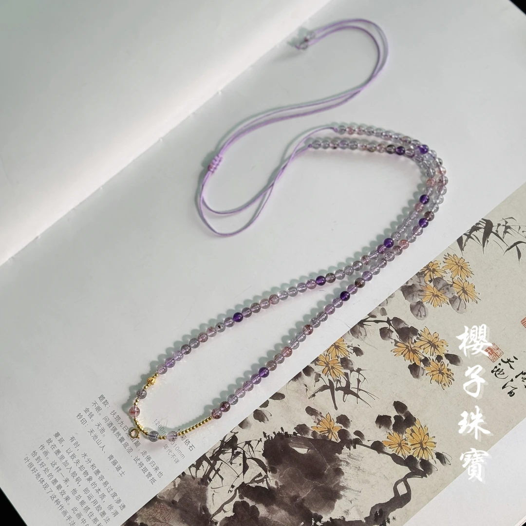 樱子 | 紫意 18K金镶超七水晶百搭可抽拉项链*YZSX1968多样发一