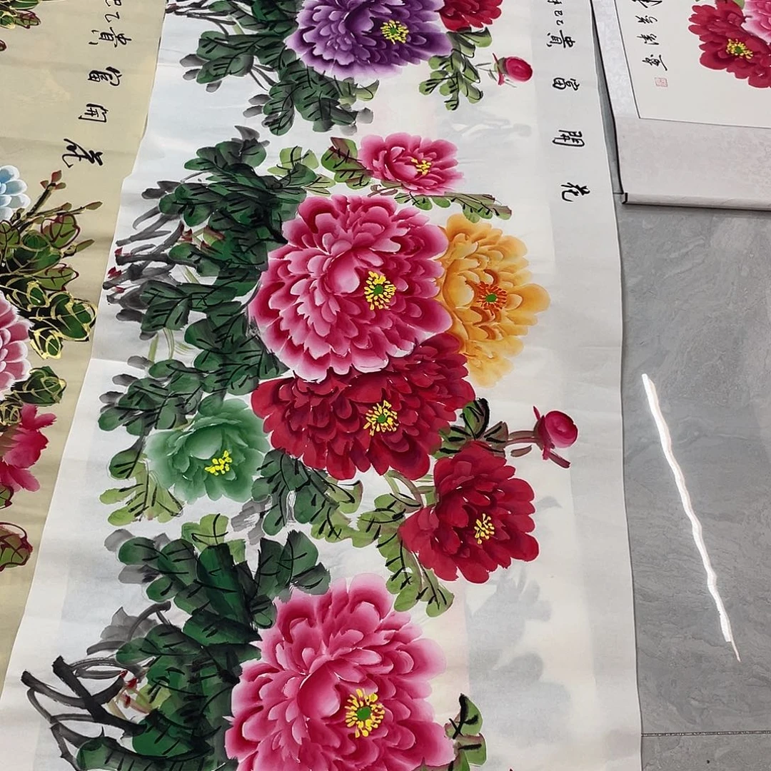 国画国画作品书法作品原稿小六尺横幅五彩紫
