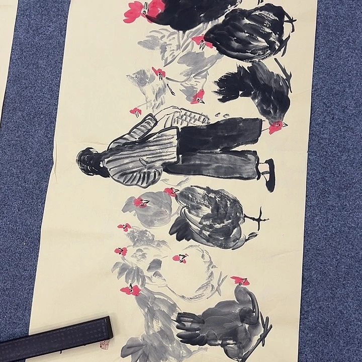 京一美术馆作品欣赏