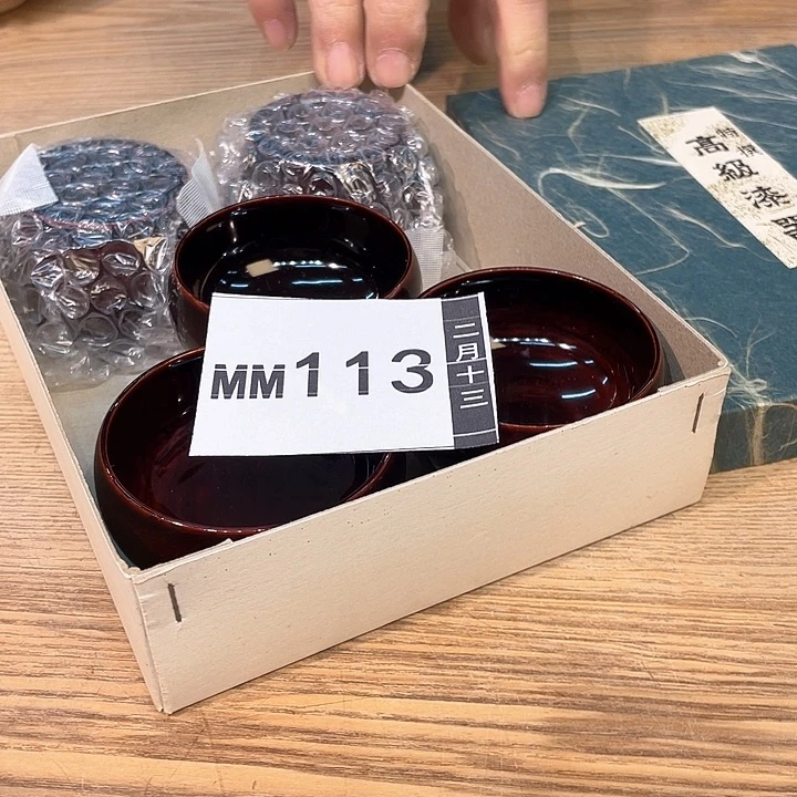 ༼****小马哥瓷器甄选套装