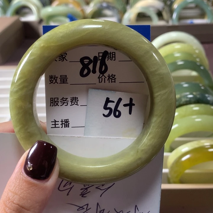 蛇纹石玉未镶嵌手镯816