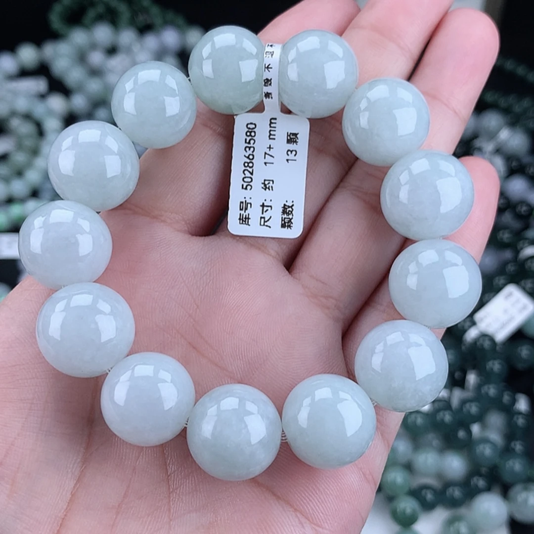 正品缅甸天然翡翠A货17-18m冰透白月光大卡男款翡翠手串时尚百搭