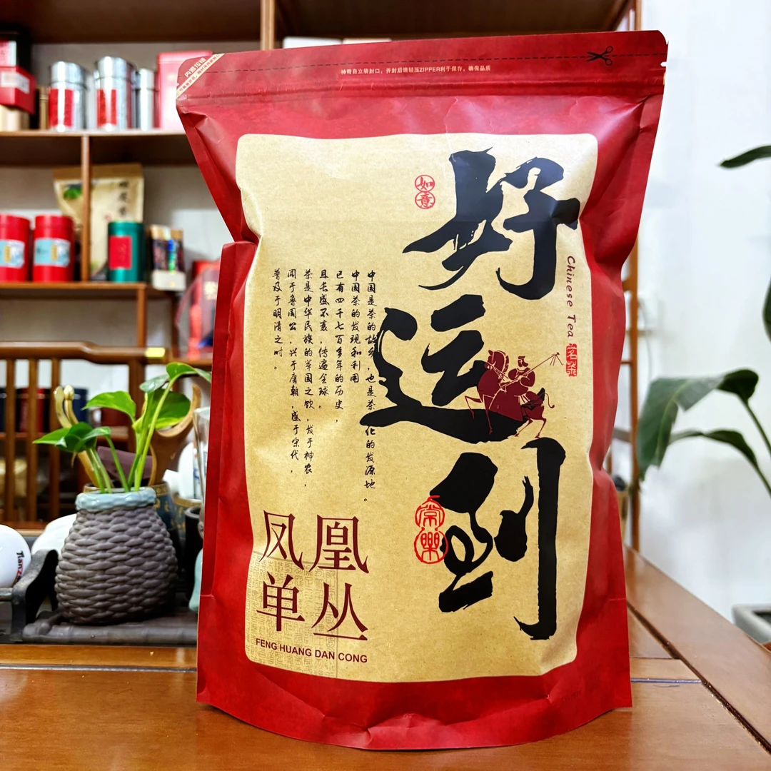 凤凰单枞茶春茶二米400克一袋群体香型醇厚浓香