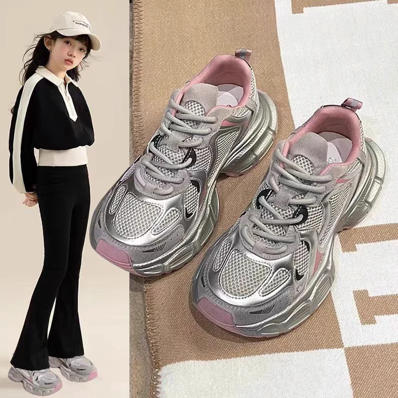 女童运动鞋2025春夏新款透气时尚老爹鞋女孩中大童网面休闲跑步鞋