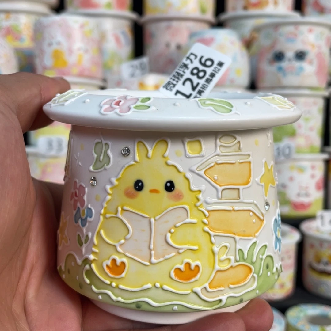 1286 嘟嘟嘟嘟嘟嘟嘟